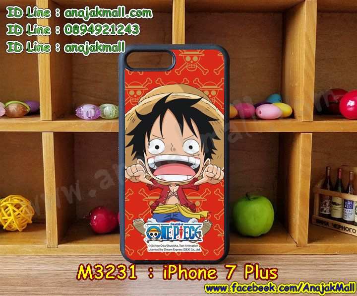 เคสกันกระแทกมีขาตั้ง iPhone7+,เคสโรบอทสีพื้น iPhone7+,เคสฝาพับมีช่องบัตรหลายช่อง iPhone7พัด,กระเป๋าใส่มือถือมีสายสะพาย iPhone7พัด,พร้อมส่งเคสฝาพับ iPhone7พัด,ซิลิโคนตัวการ์ตูน ไอโฟน7พัด,เคสการ์ตูน3ดี ไอโฟน7พัด,เครสยางนิ่มใส่หลัง ไอโฟน7พัด,เครสแต่งเพชร ไอโฟน7พัด,เคสประดับคริสตัลหรู ไอโฟน7พัด,เครหรู ไอโฟน7plus,เครสฟรุ้งฟริ้ง ไอโฟน7plus,เคสแข็ง ไอ7plus,เคสยางซิลิโคน ไอ7plus,เคสยางนิ่ม ไอ7plus,เคสประดับคริสตัล ไอ7plus,เคสสามมิติ ไอโฟน 7plus,เคส3d ไอโฟน 7plus,เคส3มิติ ไอโฟน 7plus,เคสหนัง ไอโฟน 7plus,Hybrid case ไอโฟน 7plus,กรอบมือถือแบบแข็ง ไอโฟน 7plus,กรอบมือถือตัวการ์ตูน iphone 7plus,บั๊มเปอร์มือถือ iphone 7plus,pc case iphone 7+,tpu case iphone 7+,hard case iphone 7+,ซองมือถือ iphone 7+,กระเป๋าใส่มือถือ iphone 7+,กรอบมือถือ iphone 7+,กรอบแข็งปิดหลัง ไอโฟนเจ็ดพลัส,กรอบยางปิดหลัง ไอโฟนเจ็ดพลัส,เคสกันกระแทก ไอโฟนเจ็ดพลัส,เคสกระจก ไอโฟนเจ็ดพลัส,เคสหลังเงา ไอโฟนเจ็ดพลัส,กรอบกันกระแทก ไอโฟนเจ็ดพลัส,เครสประกบ ไอโฟนเจ็ดพลัส,เครส2ชั้น ไอโฟนเจ็ดพลัส,เคสสองชั้น ไอโฟนเจ็ดพลัส,เคสประกอบหน้าหลัง ไอโฟนเจ็ดพลัส,เครสประกบหัวท้าย ไอโฟนเจ็ดพลัส,เคดแข็งขอบยาง ไอโฟนเจ็ดพลัด,เครส2ชั้นกันกระแทก ไอโฟนเจ็ดพลัด,เคสฝาพับแม่เหล็ก ไอโฟนเจ็ดพลัด,เคสฝาพับเปิดข้าง ไอโฟนเจ็ดพลัด,พร้อมส่งเคสฝาพับเปิดข้างมีช่องเก็บบัตร ไอโฟน 7+,เครทหนังปิดหน้าหลัง ไอโฟน 7+,เครทแม่เหล็กฝาพับ ไอโฟน 7+,เคสฝาพับสีล้วน ไอโฟน 7+